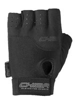 Chiba Power Gloves, Black