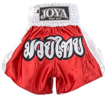 Joya Kickboxing Shorts CAMO
